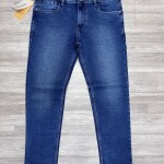 Wood machine Slim Fit Jeans