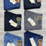 Wood machine Ankle Fit Jeans