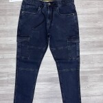 duster blue cargo jeans pant