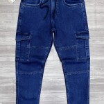 duster blue cargo jeans pant