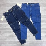 black letter cargo jeans pant