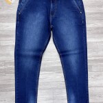 Wood machine Balloon fit Jeans