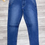 Wood machine Balloon fit Jeans