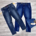 Wood machine Balloon fit Jeans