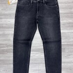 Wood machine Slim Fit Jeans