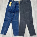 carbon plus cargo premium jeans pant