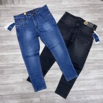 duster blue jeans pant