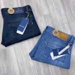 duster blue jeans pant