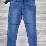 duster blue jeans pant