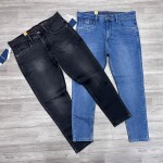 duster blue jeans pant