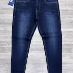 duster blue jeans pant