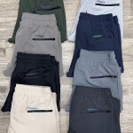 logoff NS terry track pant