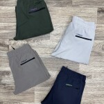 logoff NS terry track pant