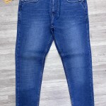 wood machine jeans pant