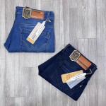 wood machine jeans pant