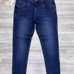 wood machine jeans pant