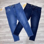 wood machine jeans pant