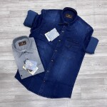 Chain Craft Denim Shirt