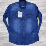 Chain Craft Denim Shirt