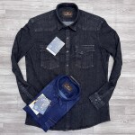 Chain Craft Denim Shirt