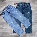 carbon plus premium jeans pant