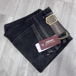 carbon plus premium jeans pant