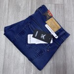 black letter jeans pant