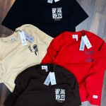 Logoff Drop Shoulder T shirt