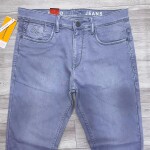 Wood machine Ankle Fit Jeans