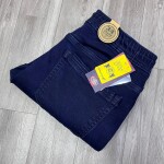 Chain Craft cargo Jeans Pant