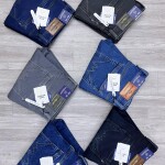 Wood machine Slim Fit Jeans