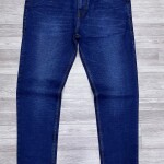 Wood machine Slim Fit Jeans