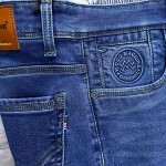 Wood machine Slim Fit Jeans