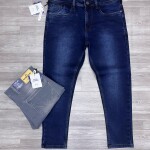 Wood machine Ankle Fit Jeans