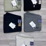 wood machine cotton pant