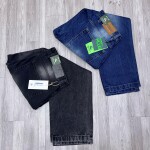 carbon plus baggy fit jeans pant