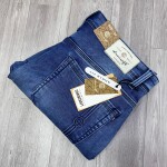 chain craft tone jeans pant