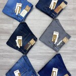chain craft tone jeans pant
