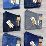 chain craft tone jeans pant