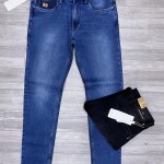Wood machine Slim Fit Jeans