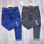 carbon plus cargo jeans pant