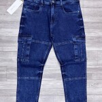 carbon plus cargo jeans pant