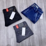 Wood machine Balloon fit Jeans