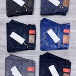 Wood machine Balloon fit Jeans