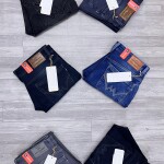 Wood machine Balloon fit Jeans