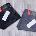 Wood machine Balloon fit Jeans