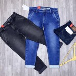 Wood machine Balloon fit Jeans
