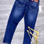 Wood machine Balloon fit Jeans