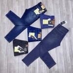 black letter jeans pant