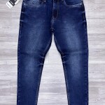 black letter jeans pant